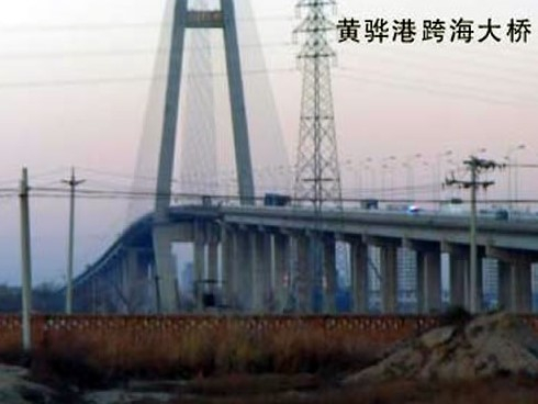 会泽注浆管小导管管棚管应用案例