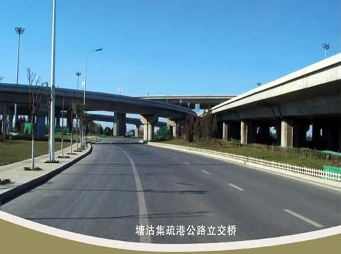 会泽案例展示